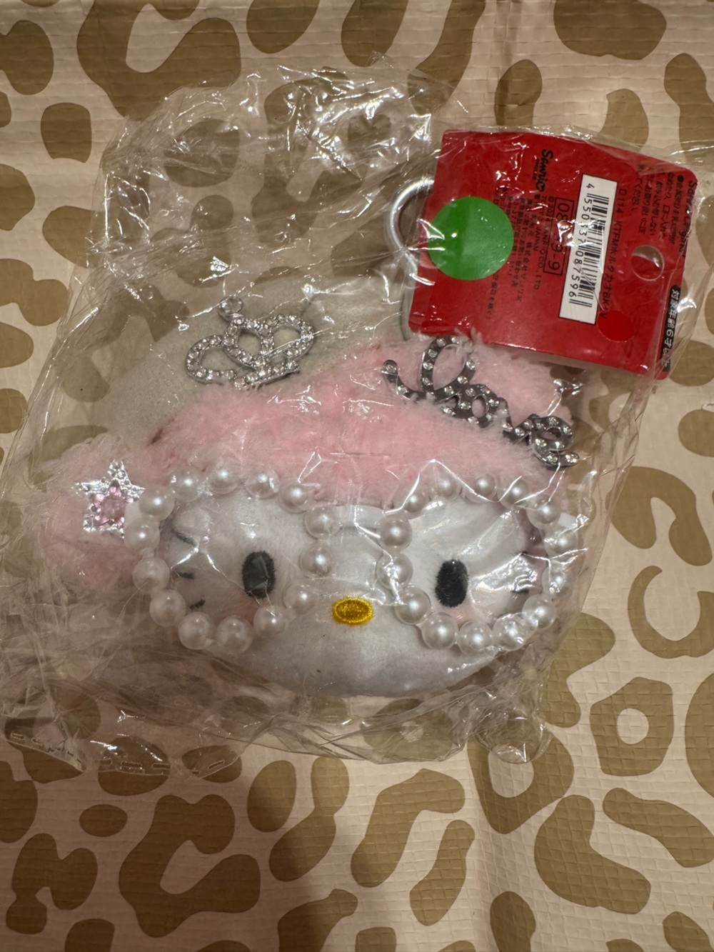 Sanrio Pink & White Plush Hello Kitty Keychain with Pearls